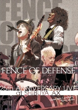 25TH ANNIVERSARY LIVE at SHIBUYA AX