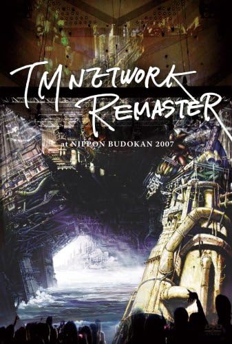 Remaster: At Nippon Budokan 2007