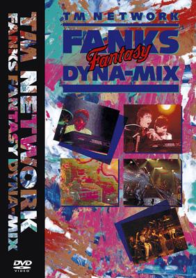 FANKS "FANTASY" DYNA-MIX