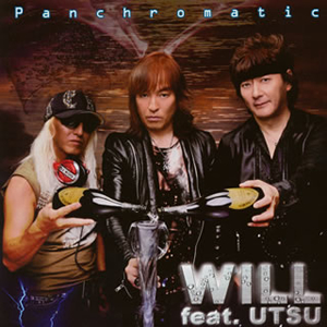 Panchromatic