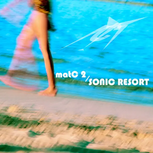 matC 2/sonic resort