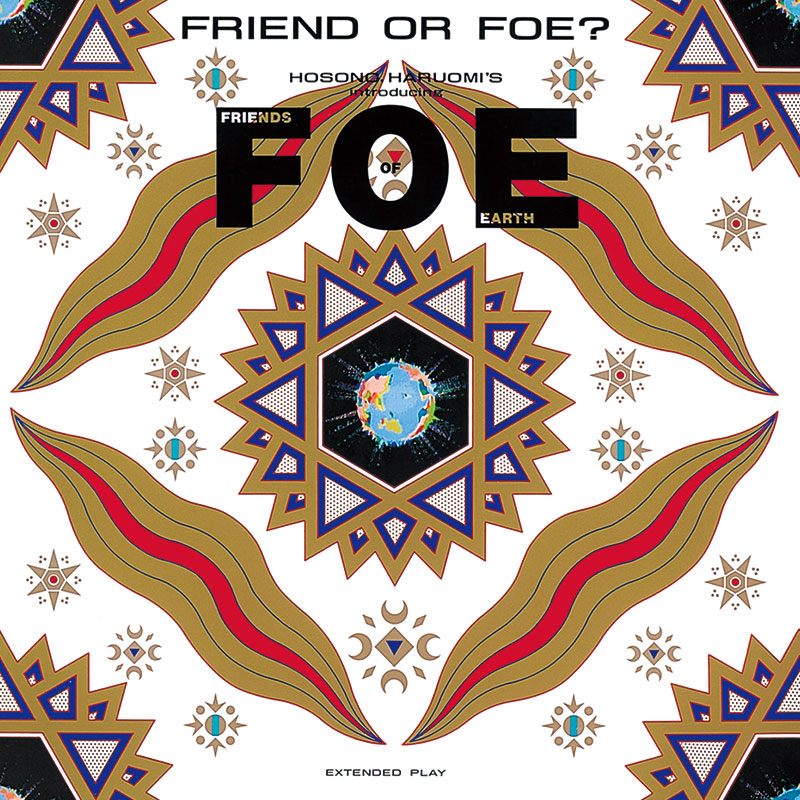FRIEND or F.O.E?
