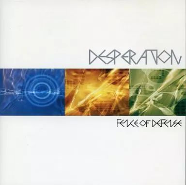 DESPERATION