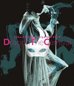 Takashi Utsunomiya Tour 2019 Dragon The Carnival