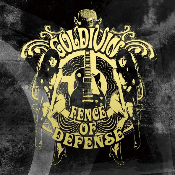 FENCE OF DEFENSE XVII GOLDIVIN