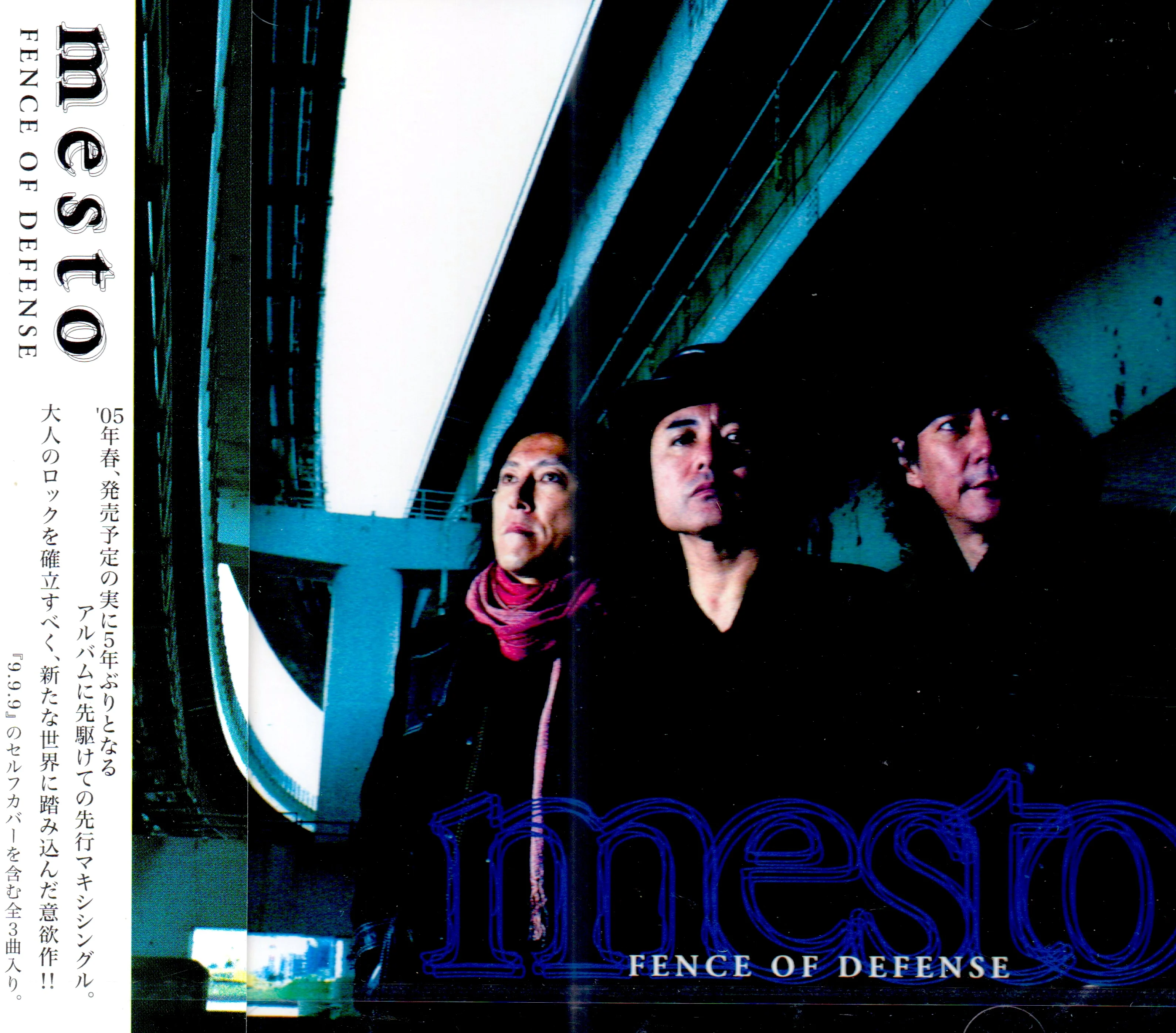 mesto