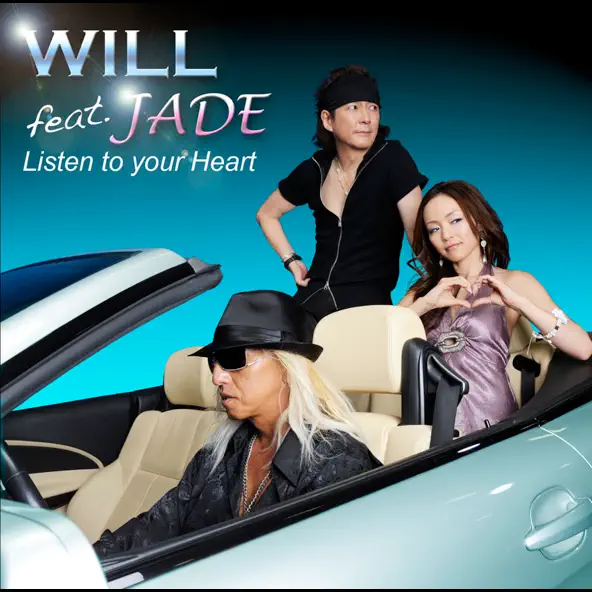 Listen To Your Heart (feat. Jade)