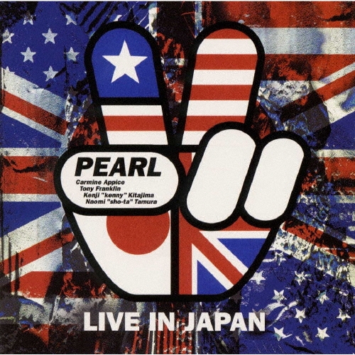 LIVE IN JAPAN
